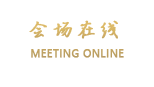 上海陈家镇大酒店